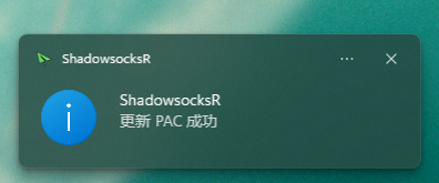 pac_update